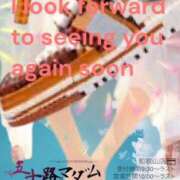 ヒメ日記 2025/08/27 11:18 投稿 鈴谷ゆうり 五十路マダム　和歌山店