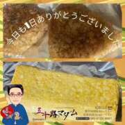 ヒメ日記 2025/08/27 22:06 投稿 鈴谷ゆうり 五十路マダム　和歌山店