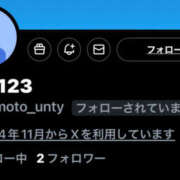 ヒメ日記 2025/08/29 12:34 投稿 鈴谷ゆうり 五十路マダム　和歌山店