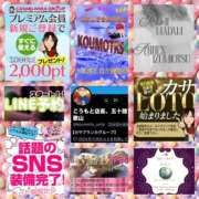 ヒメ日記 2025/08/31 10:06 投稿 鈴谷ゆうり 五十路マダム　和歌山店