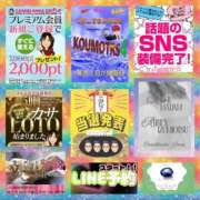 ヒメ日記 2025/09/01 07:30 投稿 鈴谷ゆうり 五十路マダム　和歌山店