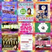 ヒメ日記 2025/09/02 07:22 投稿 鈴谷ゆうり 五十路マダム　和歌山店