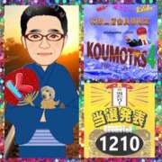 ヒメ日記 2025/09/02 09:32 投稿 鈴谷ゆうり 五十路マダム　和歌山店