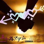 ヒメ日記 2025/09/03 01:00 投稿 鈴谷ゆうり 五十路マダム　和歌山店