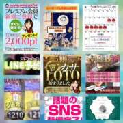 ヒメ日記 2025/09/03 07:26 投稿 鈴谷ゆうり 五十路マダム　和歌山店