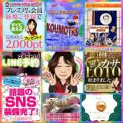 ヒメ日記 2025/09/05 07:16 投稿 鈴谷ゆうり 五十路マダム　和歌山店