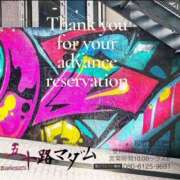 ヒメ日記 2025/09/05 07:46 投稿 鈴谷ゆうり 五十路マダム　和歌山店