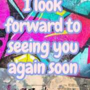 ヒメ日記 2025/09/06 00:50 投稿 鈴谷ゆうり 五十路マダム　和歌山店