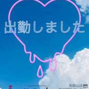 ヒメ日記 2025/09/07 13:16 投稿 鈴谷ゆうり 五十路マダム　和歌山店