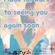 ヒメ日記 2025/09/08 07:22 投稿 鈴谷ゆうり 五十路マダム　和歌山店