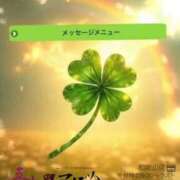 ヒメ日記 2025/09/12 07:10 投稿 鈴谷ゆうり 五十路マダム　和歌山店