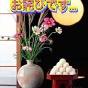 ヒメ日記 2025/09/15 02:48 投稿 鈴谷ゆうり 五十路マダム　和歌山店