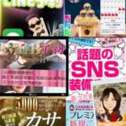 ヒメ日記 2025/09/15 09:52 投稿 鈴谷ゆうり 五十路マダム　和歌山店