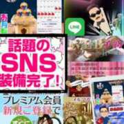 ヒメ日記 2025/09/16 09:14 投稿 鈴谷ゆうり 五十路マダム　和歌山店