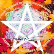 ヒメ日記 2025/09/18 00:24 投稿 鈴谷ゆうり 五十路マダム　和歌山店