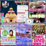 ヒメ日記 2025/09/18 07:56 投稿 鈴谷ゆうり 五十路マダム　和歌山店