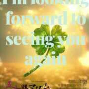 ヒメ日記 2025/09/20 12:24 投稿 鈴谷ゆうり 五十路マダム　和歌山店