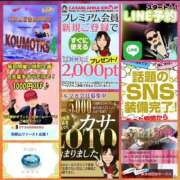 ヒメ日記 2025/09/22 07:24 投稿 鈴谷ゆうり 五十路マダム　和歌山店