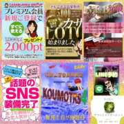 ヒメ日記 2025/09/24 05:44 投稿 鈴谷ゆうり 五十路マダム　和歌山店