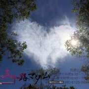 ヒメ日記 2025/09/30 07:34 投稿 鈴谷ゆうり 五十路マダム　和歌山店