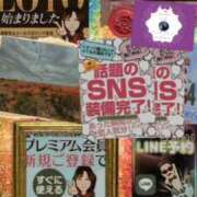 ヒメ日記 2025/09/30 11:56 投稿 鈴谷ゆうり 五十路マダム　和歌山店