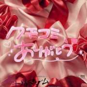 ヒメ日記 2025/10/02 07:26 投稿 鈴谷ゆうり 五十路マダム　和歌山店