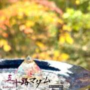 ヒメ日記 2025/10/03 17:14 投稿 鈴谷ゆうり 五十路マダム　和歌山店