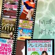 ヒメ日記 2025/10/13 06:34 投稿 鈴谷ゆうり 五十路マダム　和歌山店