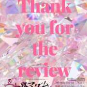 ヒメ日記 2025/10/13 18:16 投稿 鈴谷ゆうり 五十路マダム　和歌山店