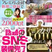 ヒメ日記 2025/10/17 07:10 投稿 鈴谷ゆうり 五十路マダム　和歌山店
