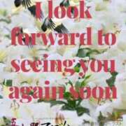 ヒメ日記 2025/10/20 21:58 投稿 鈴谷ゆうり 五十路マダム　和歌山店