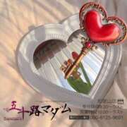 ヒメ日記 2025/10/25 08:28 投稿 鈴谷ゆうり 五十路マダム　和歌山店