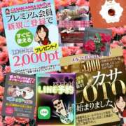 ヒメ日記 2025/11/09 08:58 投稿 鈴谷ゆうり 五十路マダム　和歌山店