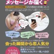 ヒメ日記 2025/11/09 10:42 投稿 鈴谷ゆうり 五十路マダム　和歌山店