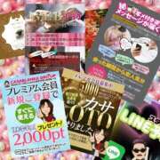 ヒメ日記 2025/11/10 07:28 投稿 鈴谷ゆうり 五十路マダム　和歌山店