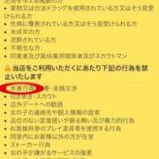 ヒメ日記 2025/11/10 18:44 投稿 鈴谷ゆうり 五十路マダム　和歌山店