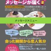 ヒメ日記 2025/11/11 20:04 投稿 鈴谷ゆうり 五十路マダム　和歌山店