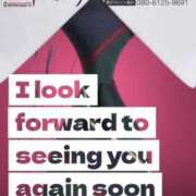 ヒメ日記 2025/11/12 01:18 投稿 鈴谷ゆうり 五十路マダム　和歌山店