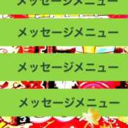 ヒメ日記 2025/11/12 18:14 投稿 鈴谷ゆうり 五十路マダム　和歌山店