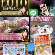 ヒメ日記 2025/11/17 07:50 投稿 鈴谷ゆうり 五十路マダム　和歌山店