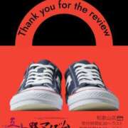 ヒメ日記 2025/11/19 00:54 投稿 鈴谷ゆうり 五十路マダム　和歌山店