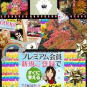ヒメ日記 2025/11/21 07:46 投稿 鈴谷ゆうり 五十路マダム　和歌山店