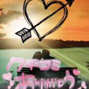 ヒメ日記 2025/11/23 07:44 投稿 鈴谷ゆうり 五十路マダム　和歌山店