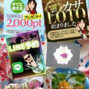 ヒメ日記 2025/11/24 10:52 投稿 鈴谷ゆうり 五十路マダム　和歌山店