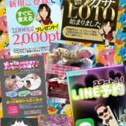 ヒメ日記 2025/11/25 12:20 投稿 鈴谷ゆうり 五十路マダム　和歌山店