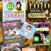 ヒメ日記 2025/11/26 10:50 投稿 鈴谷ゆうり 五十路マダム　和歌山店