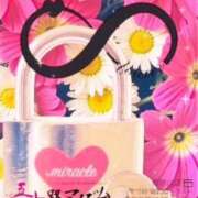 ヒメ日記 2025/11/29 12:20 投稿 鈴谷ゆうり 五十路マダム　和歌山店