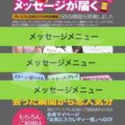 ヒメ日記 2025/12/01 17:46 投稿 鈴谷ゆうり 五十路マダム　和歌山店