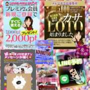 ヒメ日記 2025/12/02 05:32 投稿 鈴谷ゆうり 五十路マダム　和歌山店