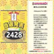 ヒメ日記 2025/12/02 12:32 投稿 鈴谷ゆうり 五十路マダム　和歌山店